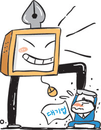 [ī]   ͳ   衱  