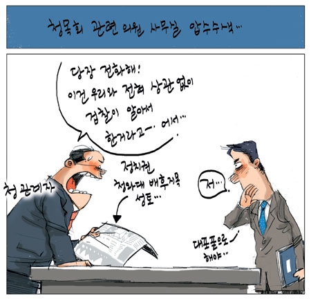 [θ] 20101108  