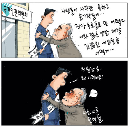 [θ] 20101109  