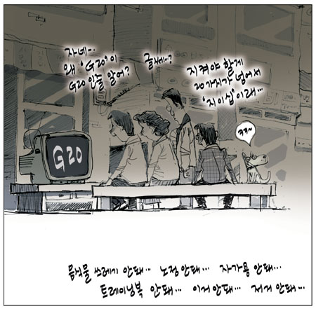 [θ] 20101110  