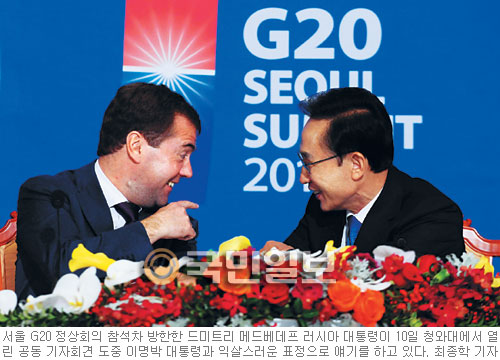 [ G20 ȸ] -, ޵庣   21 MOU üѴ  