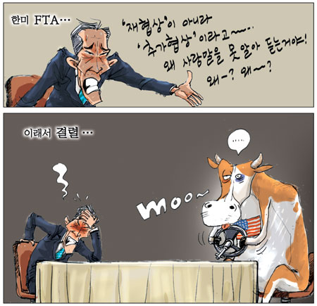 [θ] 20101112  