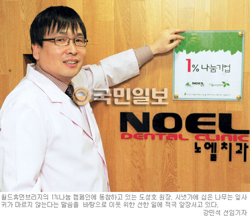 [ູ  1% ]  ̸ŵ 뿤ġ ȣ   