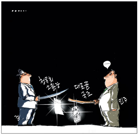 [θ] 20101115  