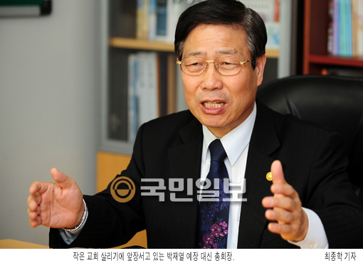 ȸ  ڿ Ծ  ȸ 츮 弭 翭   