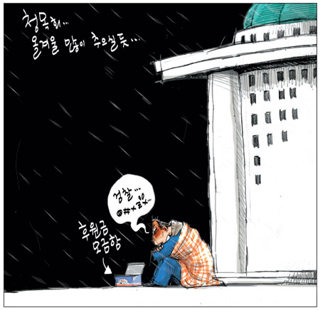 [θ] 20101116  