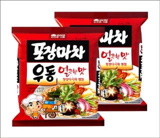 [ǰ] ǰ, 帶쵿  