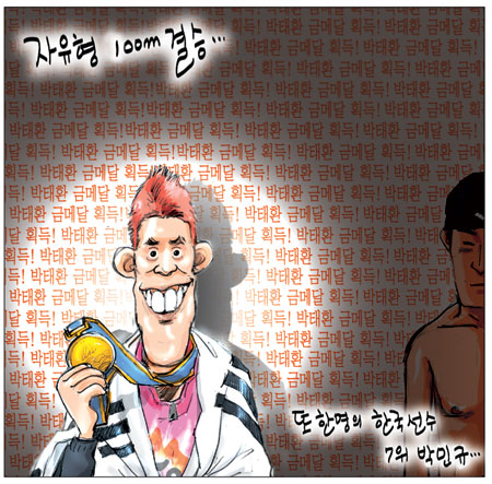 [θ] 20101118  