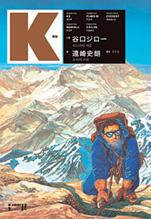 K2     K ̡  