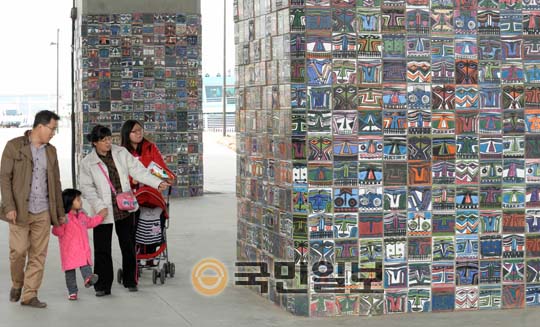  ٽ ¾ ȿ뱳 ''  