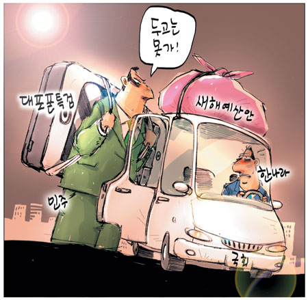 [θ] 20101122  