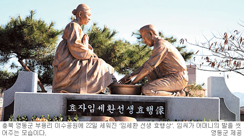    Ӵ 츰 ȿ ȿ   
