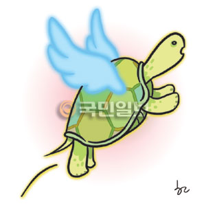 [ھ]     
