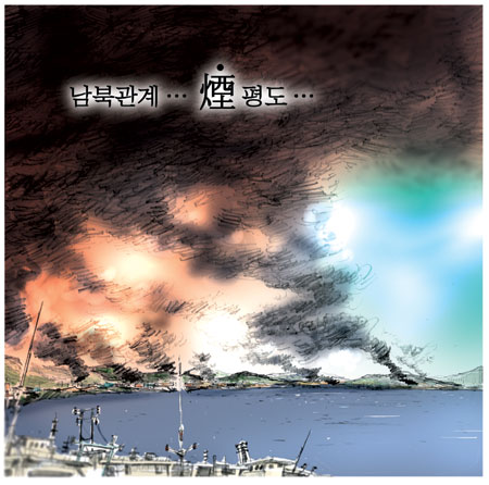 [θ] 20101124  