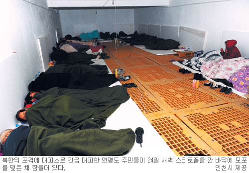 [  ] Ǽ 19 캸ϡ 40 Ľü ļȭǵ   