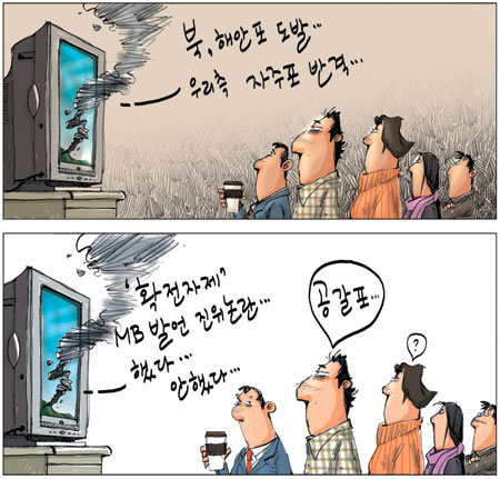 [θ] 20101125  
