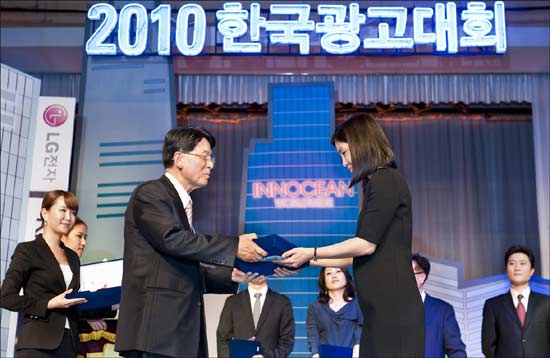 ƮƮ 2010     