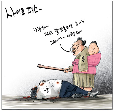 [θ] 20101126  