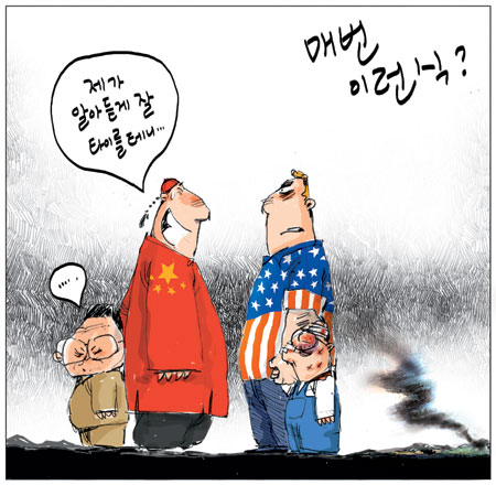 [θ] 20101129  