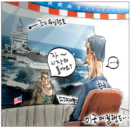 [θ] 20101201  