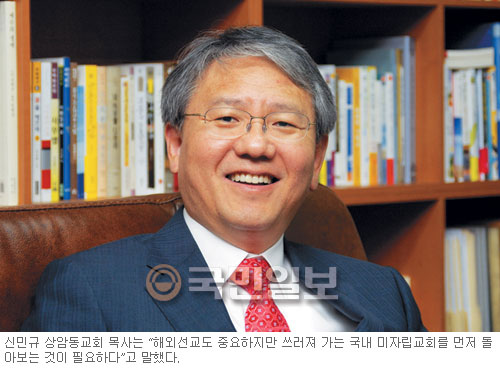  ϵȸ Źα , ̡ôȸ 츮 Ѹ  60%   