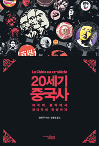   뱹 ź 20 ߱硯  