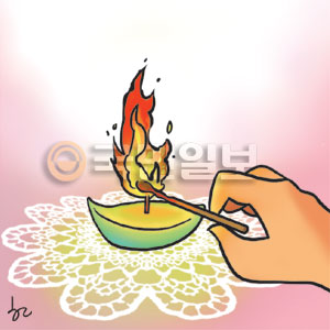 [ھ] 븲  