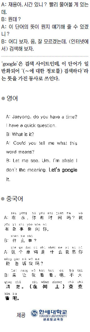 [ܱ Ѹ] (ͳݿ) ˻   