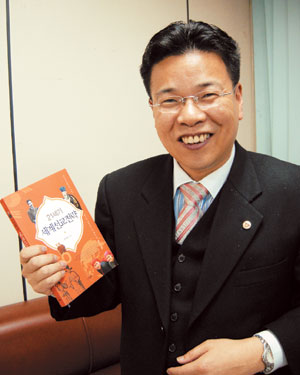 21 輱 쳽  鼮   ʿ信 ߰ Ʈŷ ʿ  