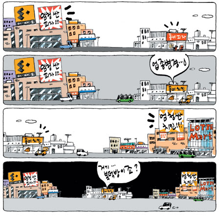 [θ] 20101209  