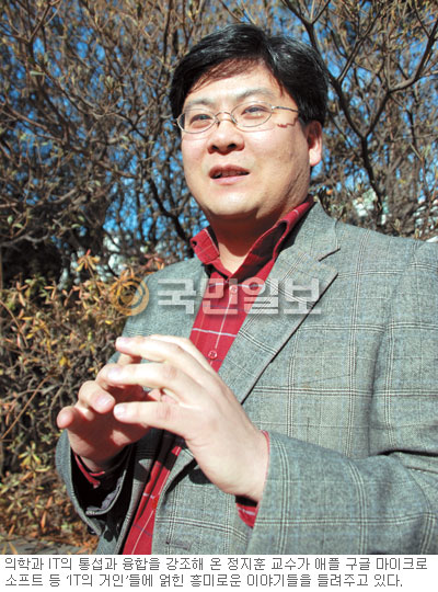   IT 硯 쳽  Ǵ  , ѱ IT ? õ   