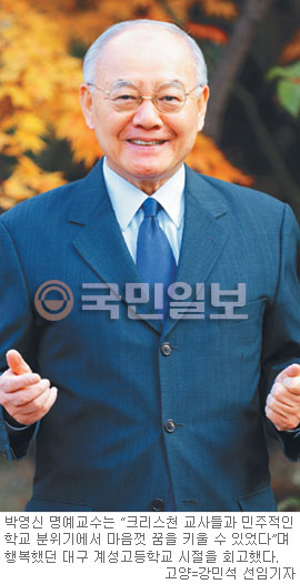 [ ] ڿ (3) ̼ǽ 뱸 輺  λ   