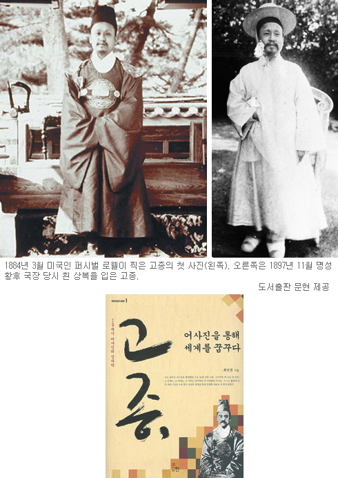 翬,    ȭ 쳻  