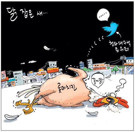 [θ] 20101214  