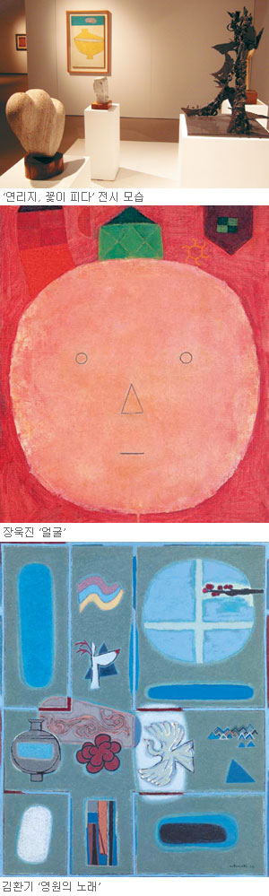 ̼ 3  ǰ ڸ ̼ Ű   ,  Ǵ١   