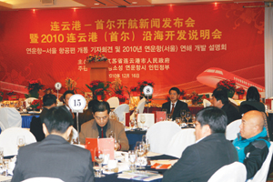  徥 , ذ  ȸ  
