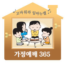 [ 365] ()   ִ     