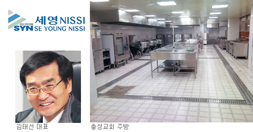 [ȸ Ư-NISSI] ֹ漳 30 ܱ桦 Ͽ   