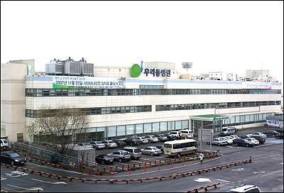 츮麴,    JCI ȹ  