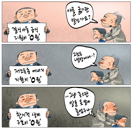 [θ] 20101217  