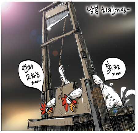 [θ] 20101220  