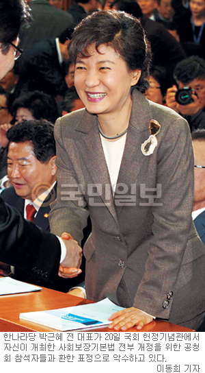 ڱ ǥ    ûȸ 뼱 ຸ    