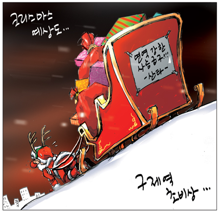 [θ] 20101223  