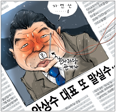[θ] 20101224  