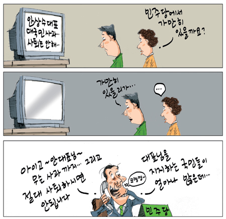 [θ] 20101227  