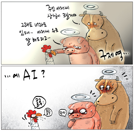 [θ] 20101231  