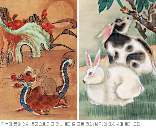 [̱ ȭ Ρ] (49) 䳢ó Ʈϰ  
