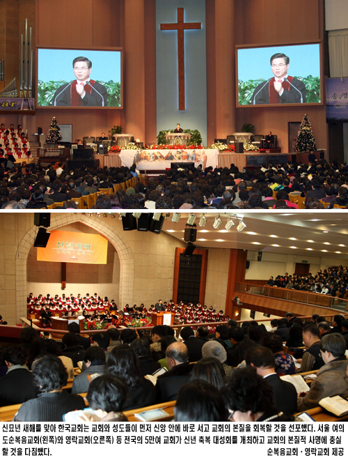 ȸ   ž ȿ ٷμڡ ѱȸ 2011 ù Ͽ ޽  
