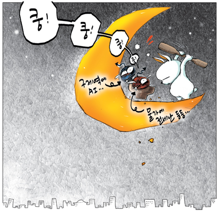 [θ] 20110103  