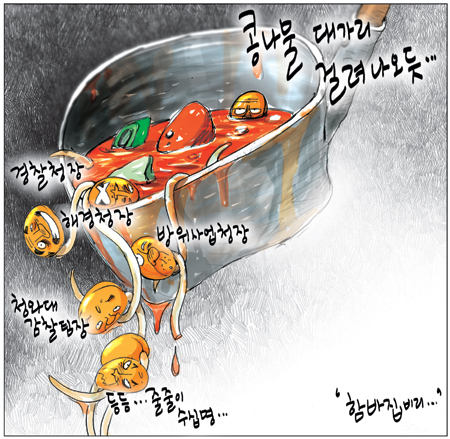 [θ] 20110111  